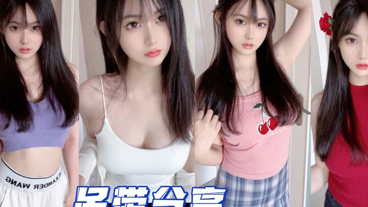 Summer sweet-and-spicy camisole sharing | Cool outfit ideas | Men, please step back!