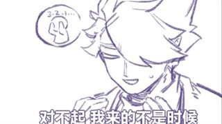 【sky光遇】被好友看到贴贴现场怎么办当然是拖过来一起贴？！