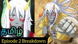 Re:Monster Episode 2 Tamil Breakdown (தமிழ்)