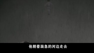 本以为是男孩被雨蛊缠上，却不想被缠上的人竟是妈妈 "虫师  "虫师续章  "