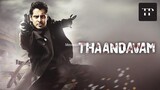 Thaandavam (2012) Tamil Full Movie