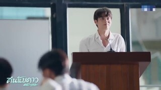 ผมสัญญาว่า ผมจะดูแลทุกคนอย่างดี