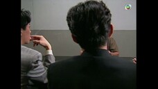 [Lồng tiếng] The Greed of Man E25