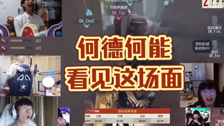 [Identity V IVL Awkward Moments] Magic One Minute | All-Star Edition