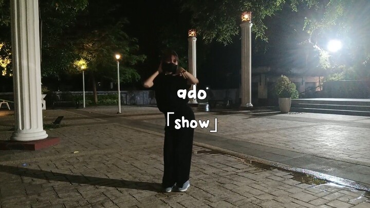 ado 「show」 dance cover