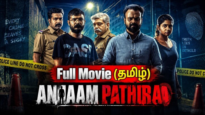 Anjaam Pathiraa Tamil