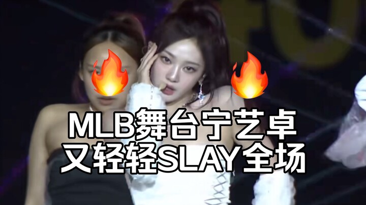 She’s completely turned the cover’s CUT into her own signature move! High ponytail, white fox, MLB —