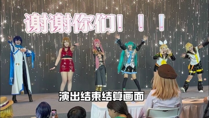 blessing说的就是这样的生活吧||v家六子幸福演出日常（是谁还没做过kaito的车