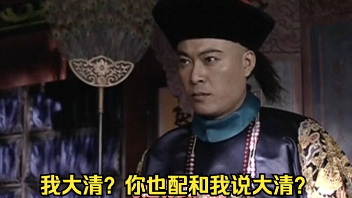 一起分享神剧的“犀利”台词