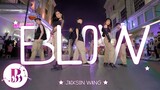 [DANCING IN PUBLIC] Jackson Wang - Blow | 커버댄스 Dance Cover | By B-Wild From Vietnam [PHỐ ĐI BỘ]