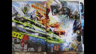 Kamen Rider Zero One Magazine Scans April 2020