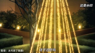 要么说你能娶到清水学姐呢