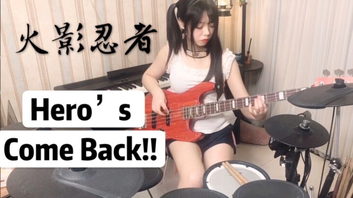 Naruto Shippuden OP1 | Hero's Come Back!! | Drum Cover