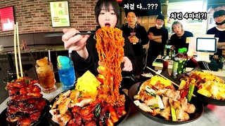 치킨4마리 먹었더니 직원분들 경악🤣 참숯숯불구이 치킨과 치면 먹방