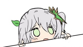 【原神有声漫画】纳西妲想要举高高