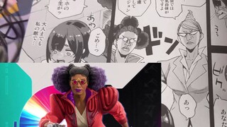 【C105】朝凪老师新刊讽刺政治正确DEI