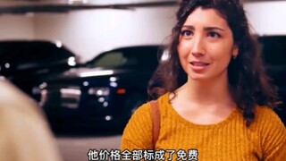 男孩疯狂囤货后高价售出，结果反被上了一课！《正道的光》