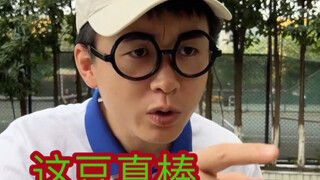 กฎของโรงเรียน: ห้ามนักเรียนเข้าห้องครัวโดยเด็ดขาด!!