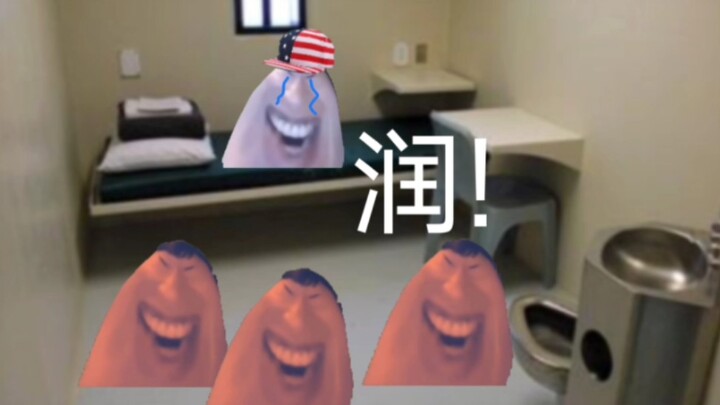 Dao Weiheng’s Meituan Diary (Part 3): Forced to down cream puffs by Lao Mo in prison, then sentenced