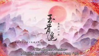 longest promise eng.sub.ep21