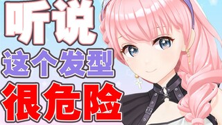 3 D 人 妻 有 字 幕【人妻台词】