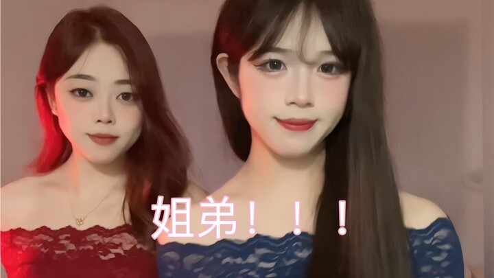 The big sis and her cross-dressing little brother—now who can even tell who’s the sister anymore?