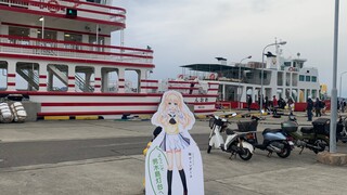 Tour the Holy Land with Tsumugi~Ogijima Lighthouse｜summer pockets reflection blue