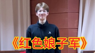 大学生跳《红色娘子军》