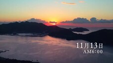 Kịch bản chuyện tình (Phần 2) EP 7 [Sub Việt]