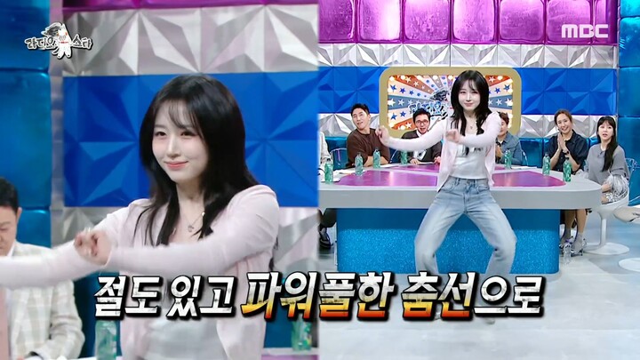 [NMIXX] هايوون تعمل بجد على رقصها! هل رأيتم ذلك؟، CASE 143 (ستراي كيدز)، هارد كاري (GOT7)، سايرين (R