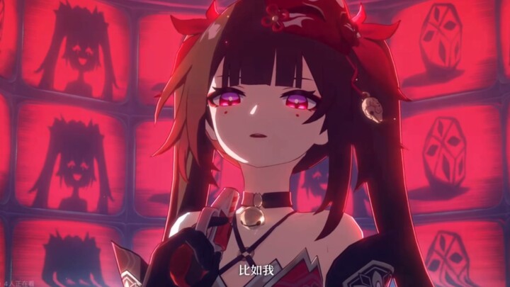 【花火】当被说懒羊羊声线的博主认真配音，直接化身疯批少女感！