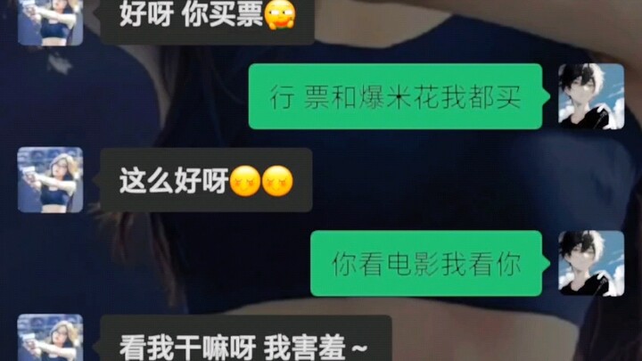 "I can see just how thick your damn face is."