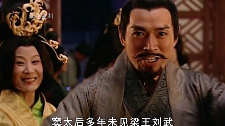 The wine that Liu Bang was reluctant to drink even until his death was unexpectedly served at a fami
