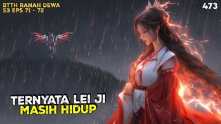 BTTH RANAH DEWA - DENDAM BENUA DOU DI LUNAS, LEI JI KEMBALI #btthranahkaisar #btthranahdewa