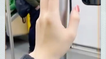 Tuyệt chiêu đi tàu điện ngầm