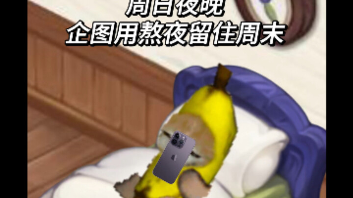 Tinh thần sau một tuần đi học