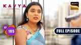 Anjali In Danger | Kavya - Ek Jazbaa Ek Junoon - Ep 185 | Full Episode | 7 Jun 2024