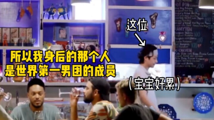 【บังทันโซนยอนดัน】เมื่อความนิยมของบอยแบนด์อันดับหนึ่งของโลกอย่างบังทันเริ่มกลายเป็นความรู้สึกจริงขึ้น