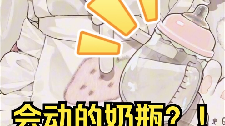 模型师拖稿数月，居然是在做这个？！
