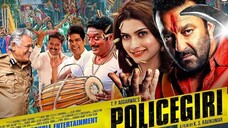 Policegiri