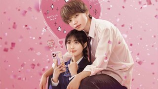 Koi Wazurai no Ellie (2024)