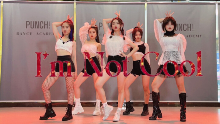 [Punch! Cover] Five members, five colors, five times the fun! HyunA’s super-hot new single “I’m Not 