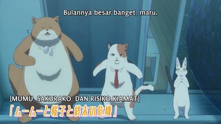 Uchuujin MuuMuu E23