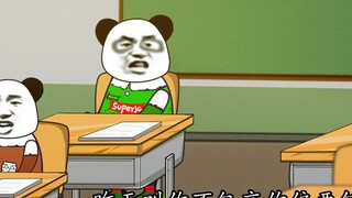 [Animasi Patung Pasir] Selalu ada orang seperti ini ketika saya masih di sekolah