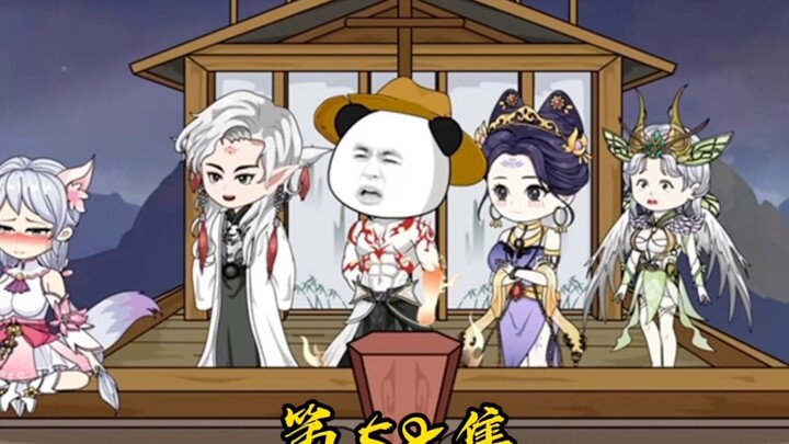 Episode 58: Xia Ren goes to Huanglong City to look for Qingming Jiao