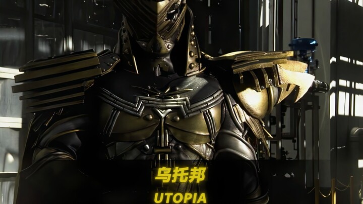 “把那个两个颜色的骑士叫出来，给我叫出来！！！”