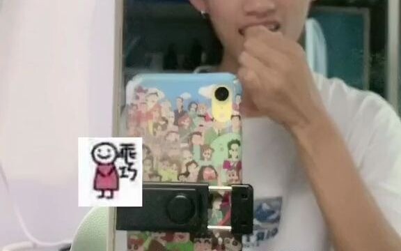 Give this video a like, my love!