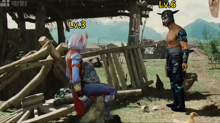 Lao Suo, you’re supposed to support, not…