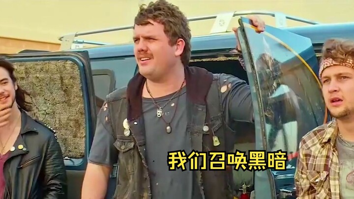 ① I thought they were just weak women, but who knew they were actually demons—Our Summoning Darkness