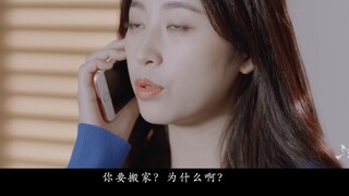 [Khó dỗ] Tập 1｜Sang - số một. Xin lỗi, đây là quán bar nghiêm túc [Wen Yifan × Sang Yan] [Dilraba × 